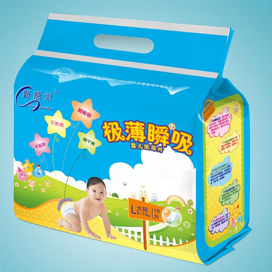 新感覺極薄瞬吸尿片小袋L碼18片