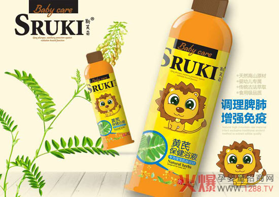 ˹ܽ���S�α���ԡҺ �������{��Ƣ����������