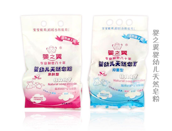 ��֮����׃���Ȼ���ۣ��H�w���־���