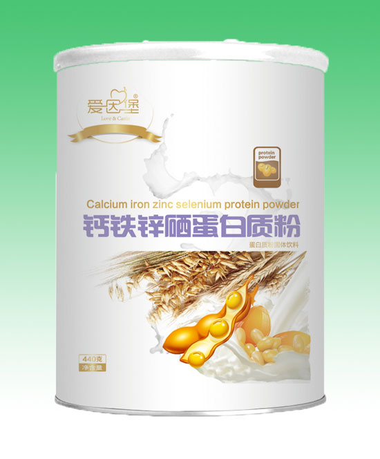 愛(ài)因堡鈣鐵鋅硒蛋白質(zhì)粉