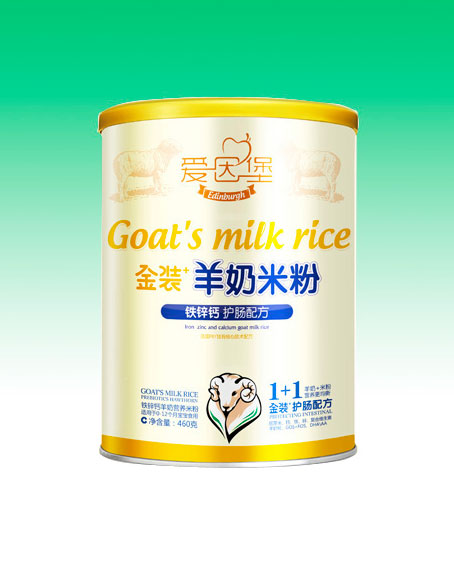 愛(ài)因堡鐵鋅鈣羊奶米粉