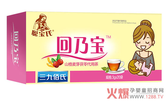 ���ϻ��ˌ� ����������ȫ�p�ɻ���