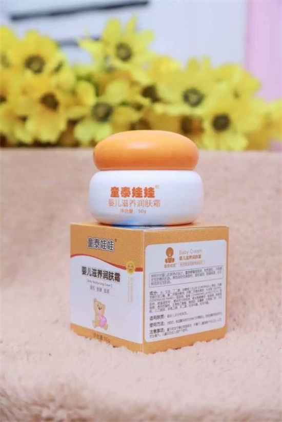 童泰娃娃嬰兒滋養(yǎng)潤(rùn)膚霜