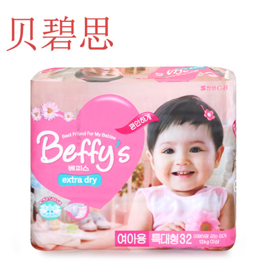 ؐ��˼�냺����ѝXL�aŮ