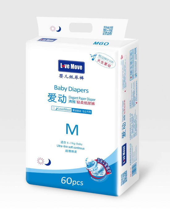 �ۄ�yinge����ѝM�a