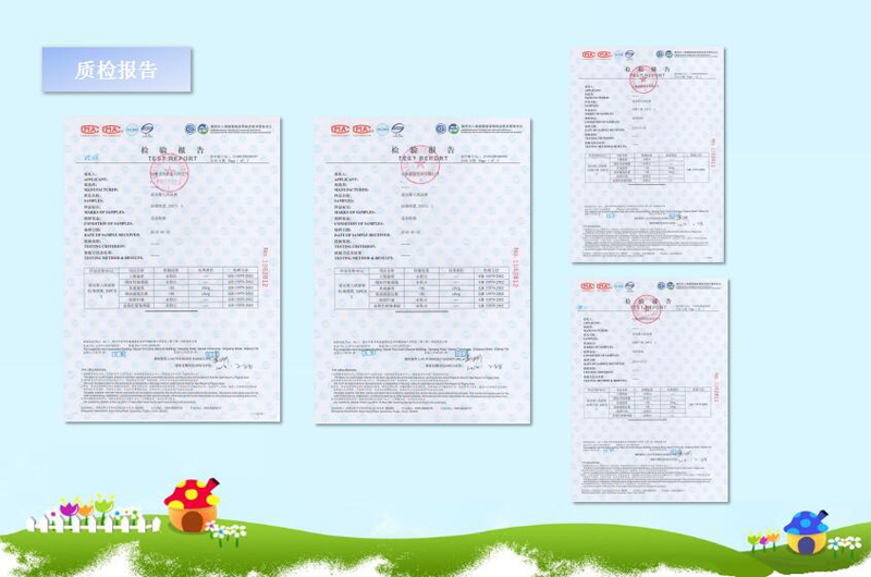 ���Ր�(��i)��(d��ng)���I(y��)���޹�˾