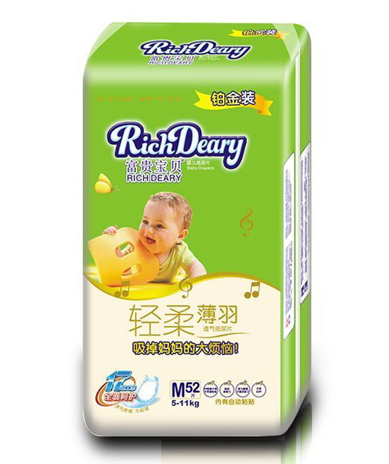 ���F��ؐ�p�ᱡ����ѝM(m��n)