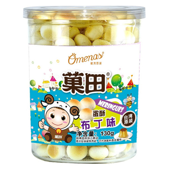 菓田蛋酥布丁味