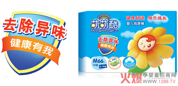 ���ȿἈ��ѝ������Ƭ ˲����ˬ��ܛ͸��