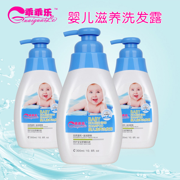 �ԹԘ��냺���B(y��ng)ϴ�l(f��)ˮ