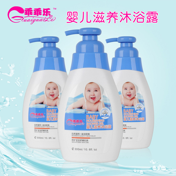 �ԹԘ�(l��)���B(y��ng)��ԡ¶