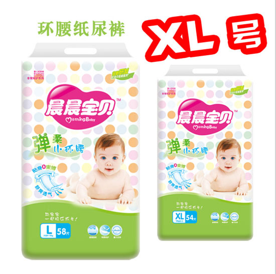 ������ؐ�h(hu��n)�����Ἀ��ѝXL�a54Ƭ