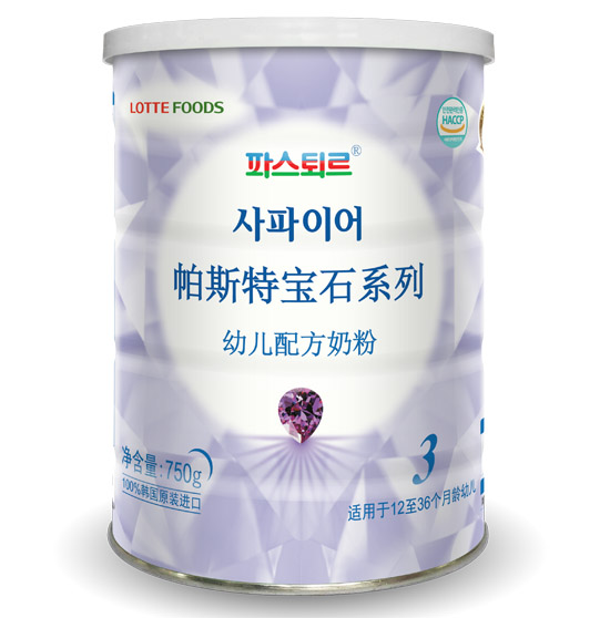 ��(l��)����˹�،�ʯϵ���̷�3��