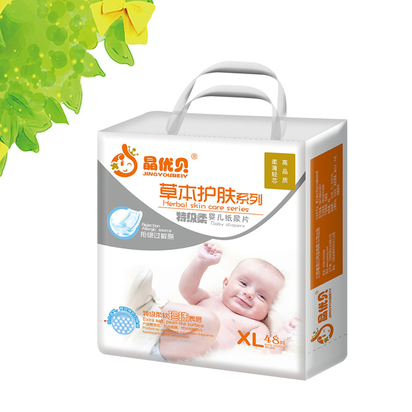 ����(y��u)ؐ�ݱ��o(h��)�wyinge����ƬXL48Ƭ