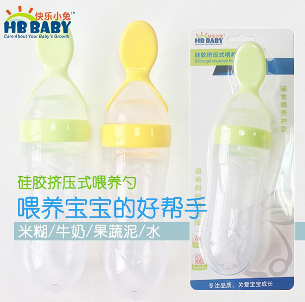 �옷(l��)С�ù��z�냺��Ʒ�D��ʽ�׺�ι�B(y��ng)�׹���ιʳ��