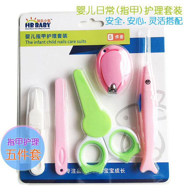 �옷С�Ë냺ָ���o(h��)�����b