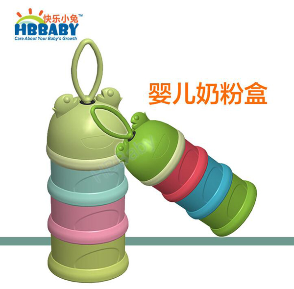 快樂小兔新款時尚便攜式三層奶粉盒