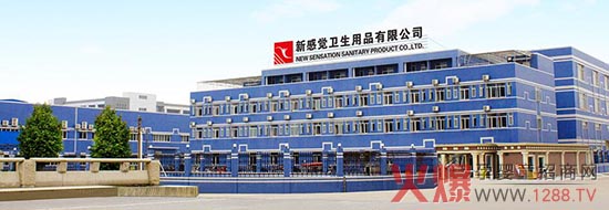 �¸��X����ѝȫ���N�����������c��������