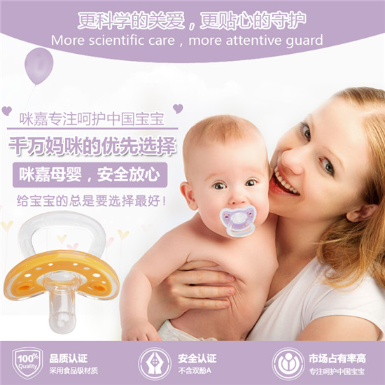 ��ΈA�^����