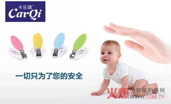 �������냺���Aָ���Q ���ذ�ȫ���o�����O(sh��)Ӌ