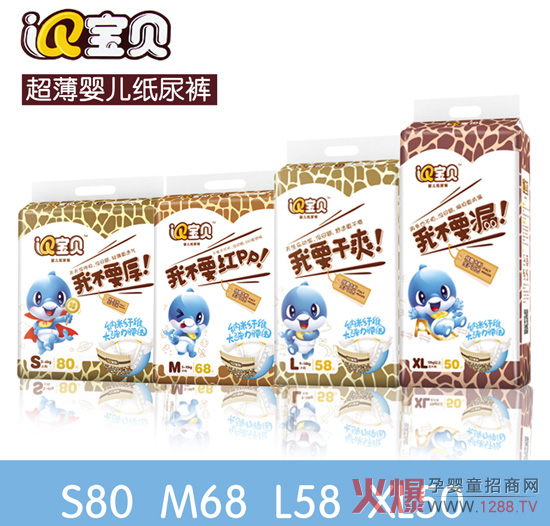 IQ��ؐ����ѝ �錚��˯�߼ӷ�