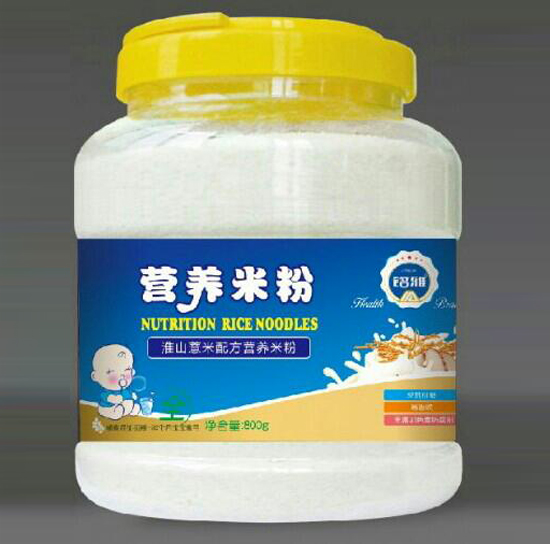 ��Ż�ɽ޲�נI�B(y��ng)�׷�800gͰ�b