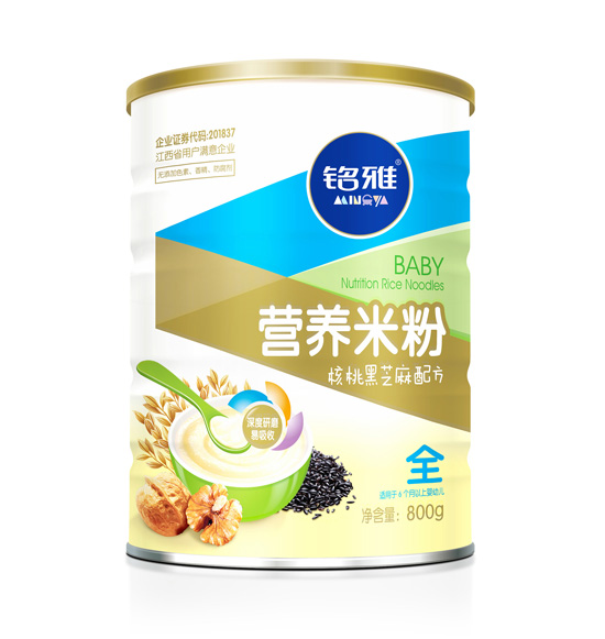 ��ź��Һ�֥��I(y��ng)�B(y��ng)�׷�800��