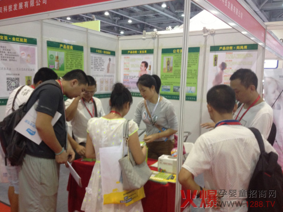 С��ؐĸ���o�w���͏V��չ���������