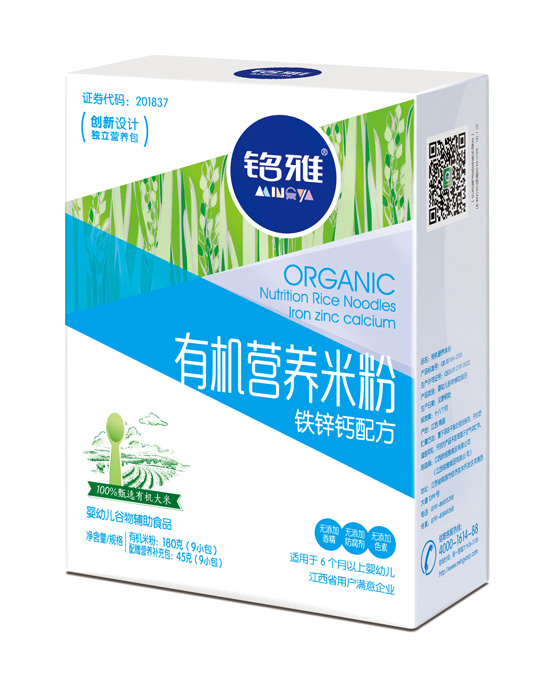 ����F�\�}�ЙC(j��)�I(y��ng)�B(y��ng)�׷�