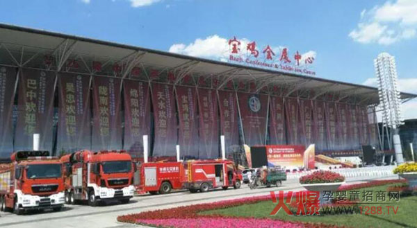 �P(gu��n)ɽ��I(y��)��(y��ng)����ϯ��������(hu��)����Ʒ�|(zh��)���̷ۂ����P(gu��n)ע