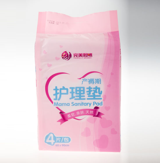 完美媽咪產(chǎn)褥期護(hù)理墊