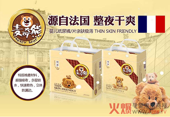 �냺����ѝ�x�ķN��Դ�Է���������