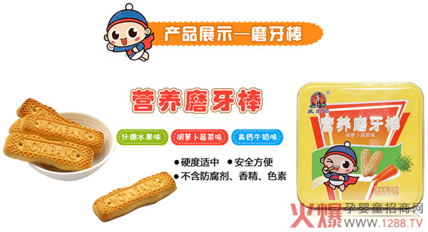 �����Dĥ���� ���o�������X�����l(f��)��