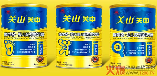 �P(gu��n)ɽ�P(gu��n)�����̷� �ȠI(y��ng)�B(y��ng)�����ְ�ȫ����