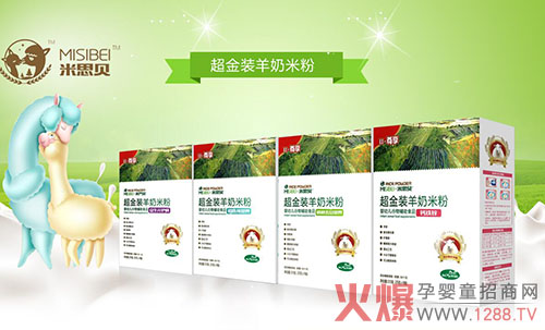 ؕ��֮�l(xi��ng)Ʒ�|(zh��)Ҋ�C �oʳ���x��˼ؐ