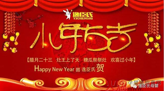 �ݳ���ĸ��ף��������С�����