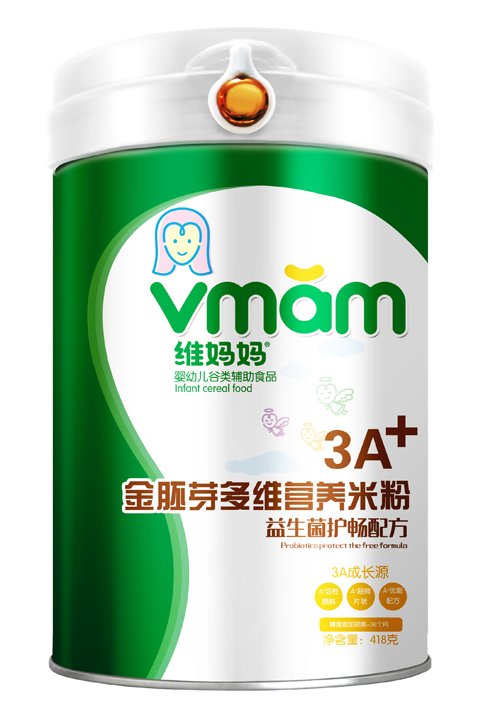 �S�����������o(h��)��3A����ѿ�I�B(y��ng)�׷�