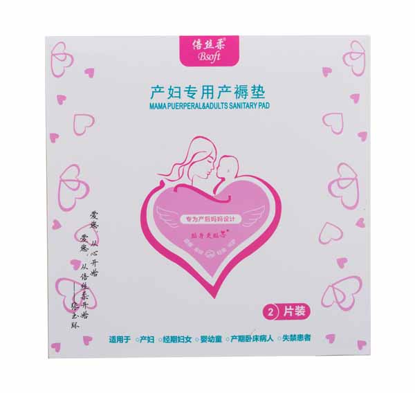 ���z��a(ch��n)�D��(zhu��n)�îa(ch��n)��|