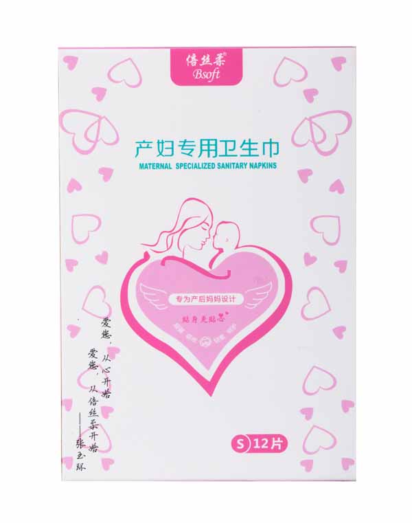 ���z��a(ch��n)�D�����l(w��i)����S�a