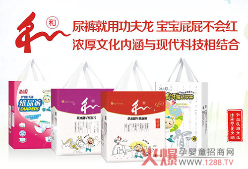 2017����ѝ�����ʲô�x�񹦷�����