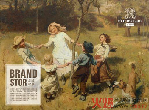 ���뷻��ͯ���Ʒ�ƺ�(ji��n)��