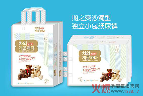 ��֮ˬɳ©�ͼ���ѝ����Щ���c(di��n)��