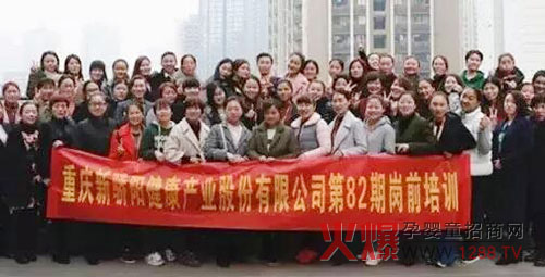 �������Ć�������ǰ��Ӗ����Ӣ��Ӗ��ʽ�_Ӗ