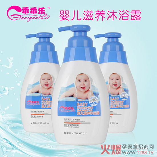 �냺��ԡ¶�ķN�����ԹԘ���ԡ¶�o�I�䷽����ȫ