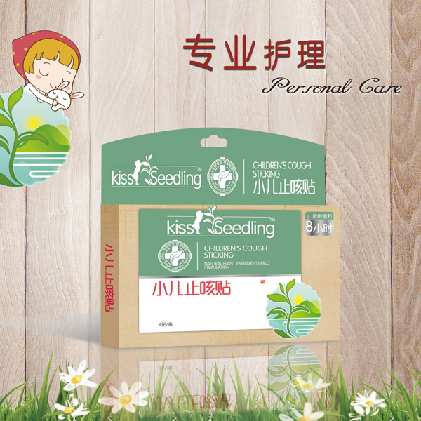 �H�H��(sh��)��С��ֹ���N