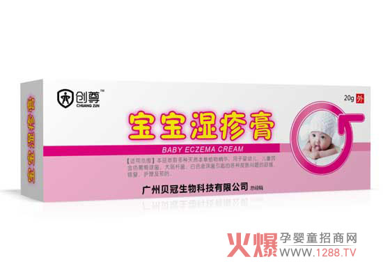 ��(chu��ng)����������� �h(yu��n)�x�tƨƨ