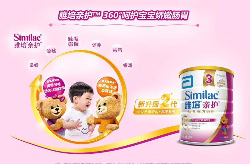 �����̷� (2)