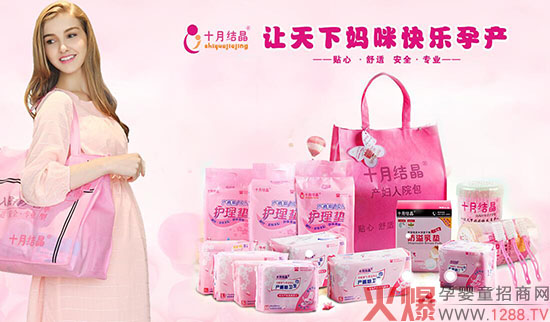 μʮ½Y(ji)ЋDƷƷ