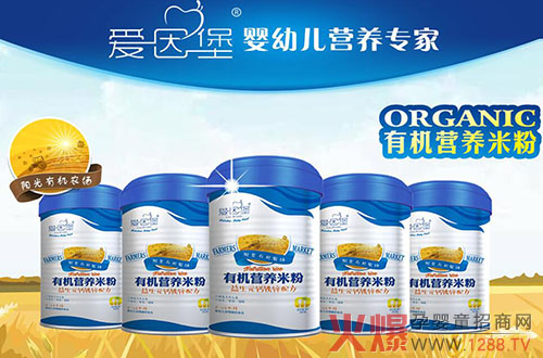 ���ڡ����o��(x��)�t����(bi��o)��(zh��n) ���򱤞�Ʒ�|(zh��)����