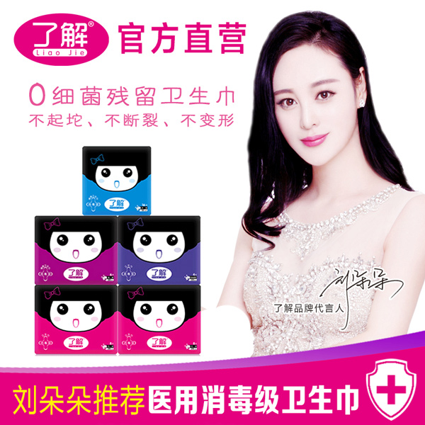 �˽�С��ʹB�l(w��i)����